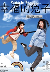 我的黄毛app
