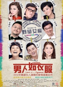 成人天堂社区在线观看
