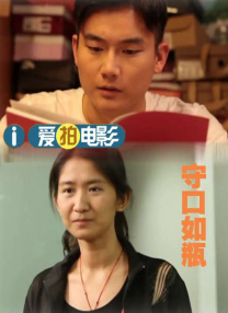 最好看的电影2018中文