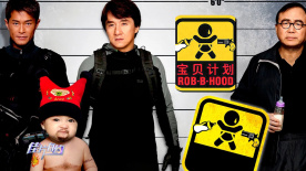 最好看的电影2018中文